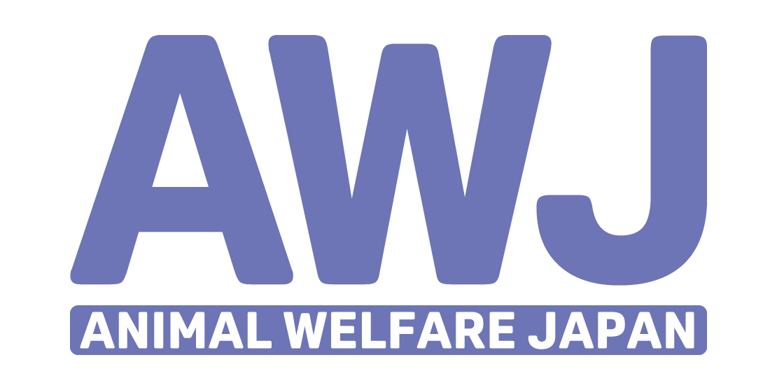 JAWS UK The Japan Animal Welfare Society Ltd